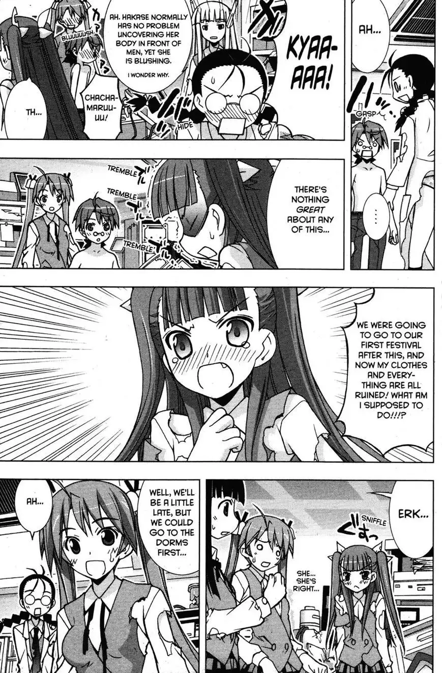 Negima!? Neo Chapter 23 29